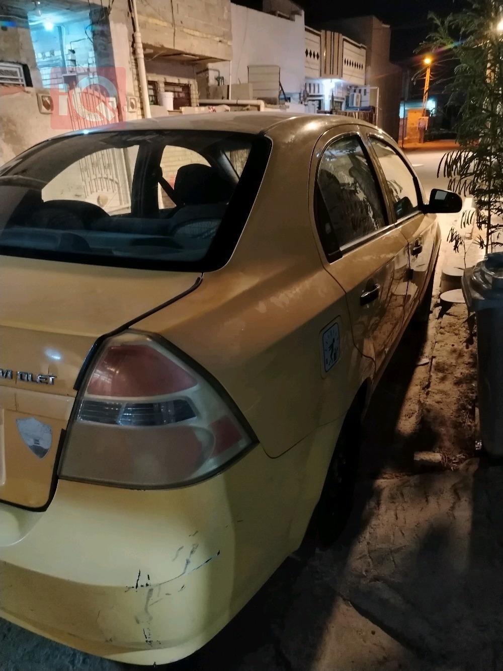 شێڤرۆلێت ئەڤیۆ